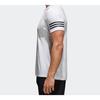 adidas Мужская футболка Freelift Climacool Mesh с короткими рукавами, белая BK6126