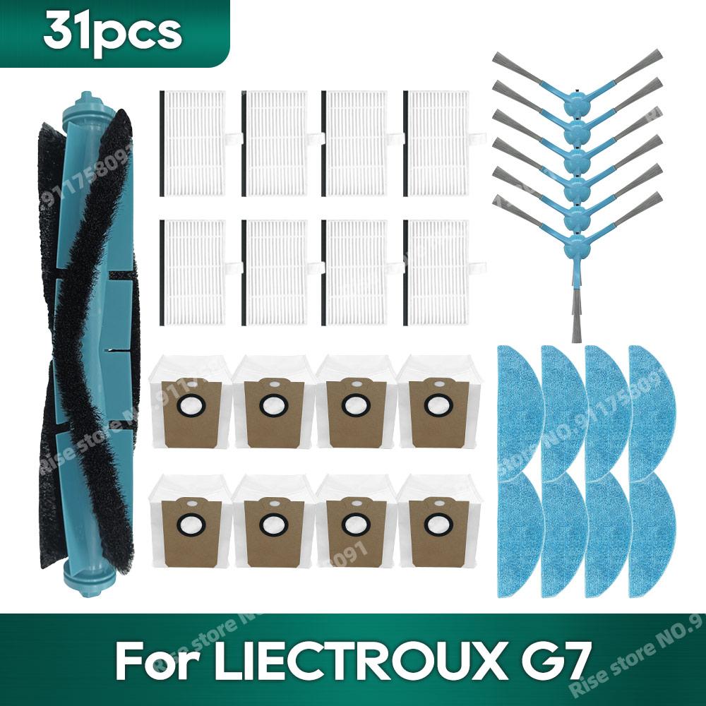 Аксессуары, совместимые для пылесоса LIECTROUX G7, Hepa-фильтр, пылесборник, запасные части, салфетка для швабры