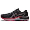 Мужские кроссовки Gel-Kayano Lite 2 'Black Pink' 1011B217-001