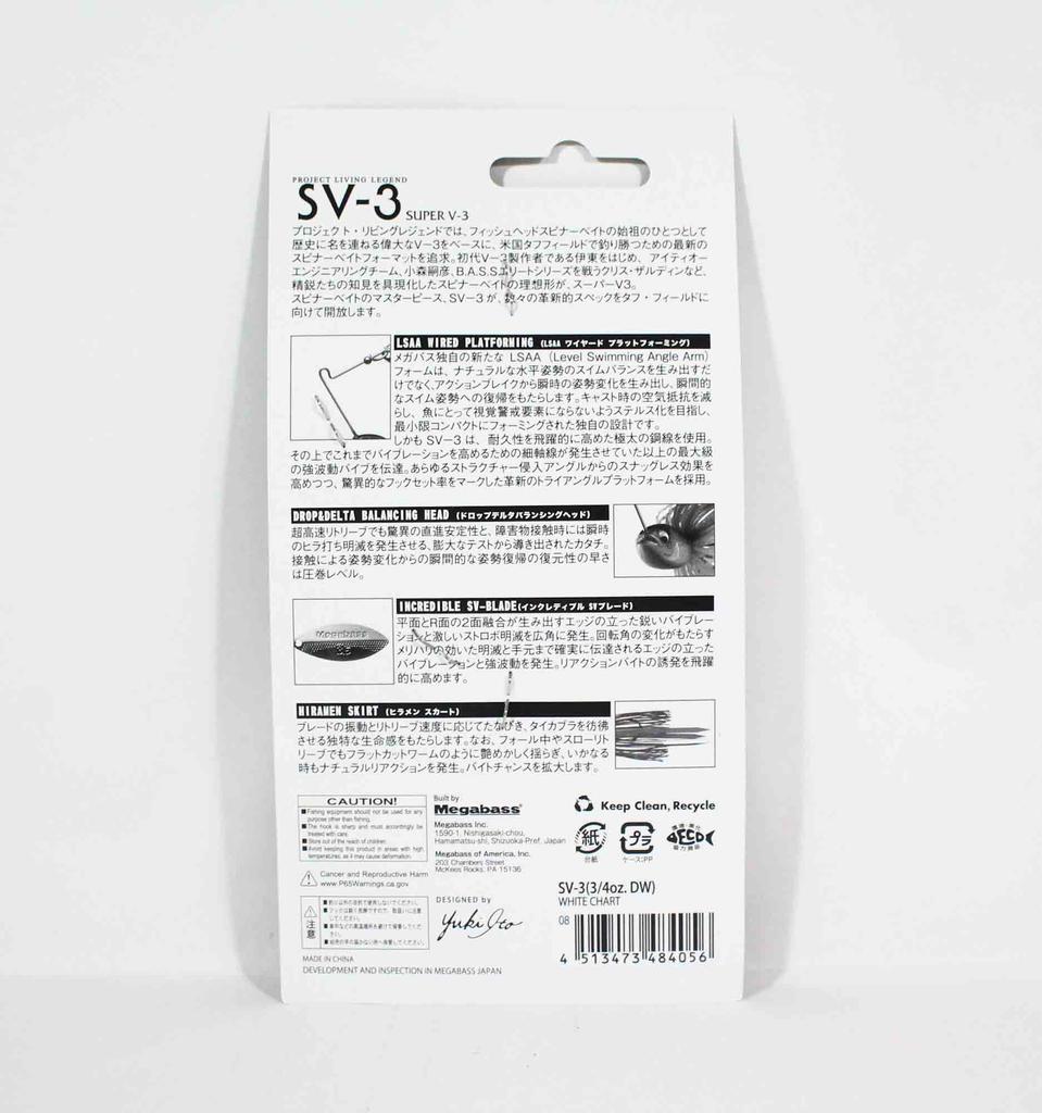 Megabass Spinner Bait SV 3 3/4 унции DW Hot Tiger (4070)