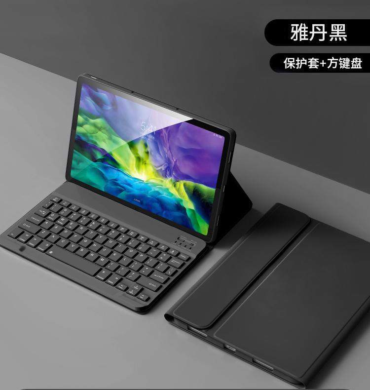 Для Redmi Pad 2 Pro 12.1" Чехол с Клавиатурой, Съемная Беспроводная Клавиатура + Чехол для Планшета Redmi Pad 2 Pro 12.1 Funda