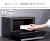 Ansio Bento Пушистый и Легкий в Приготовлении Коробка, Безопасная для Посудомоечной Машины и Микроволновой Печи, Чистый, 500 мл, Черный, Япония,