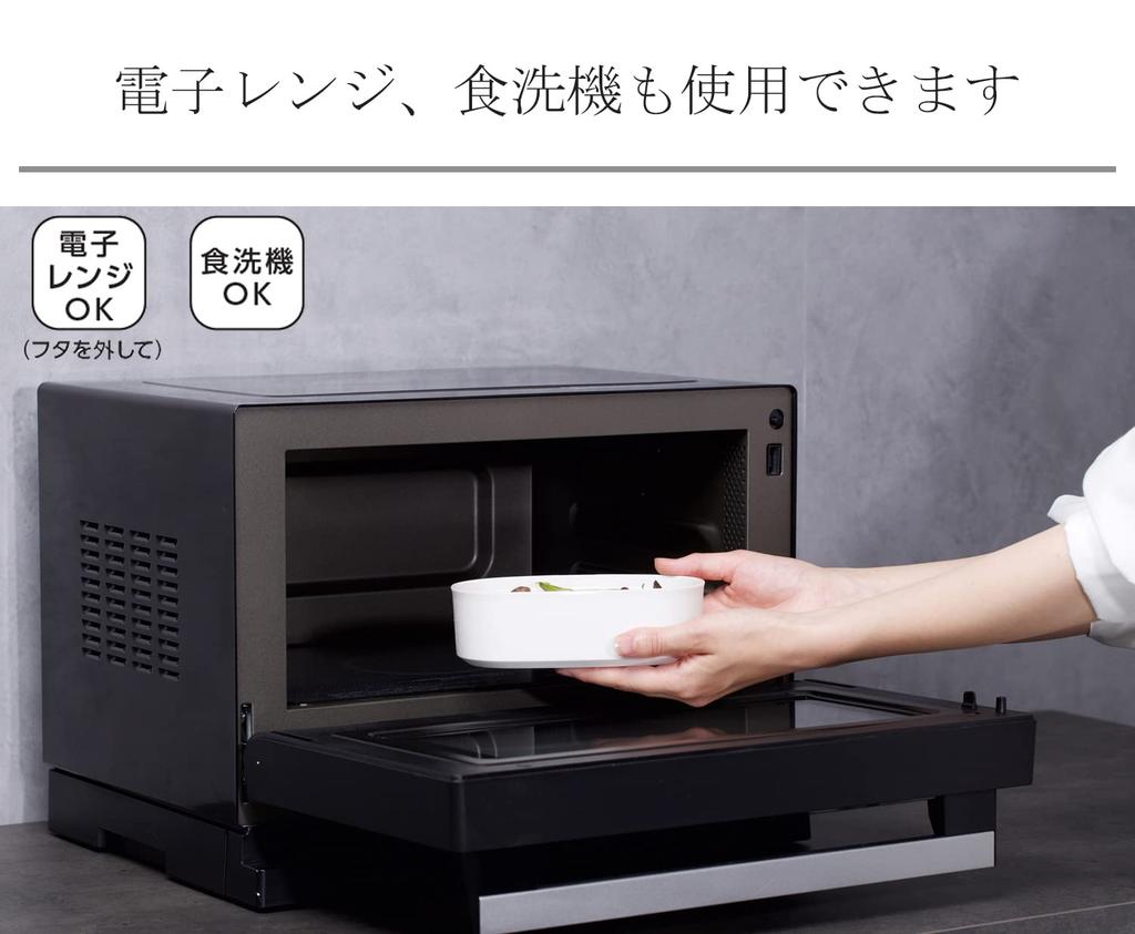 Ansio Bento Пушистый и Легкий в Приготовлении Коробка, Безопасная для Посудомоечной Машины и Микроволновой Печи, Чистый, 500 мл, Черный, Япония,