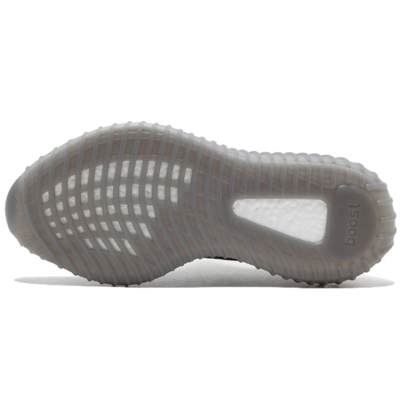 adidas Кроссовки Yeezy Boost 350 V2 'Beluga 2.0' AH2203