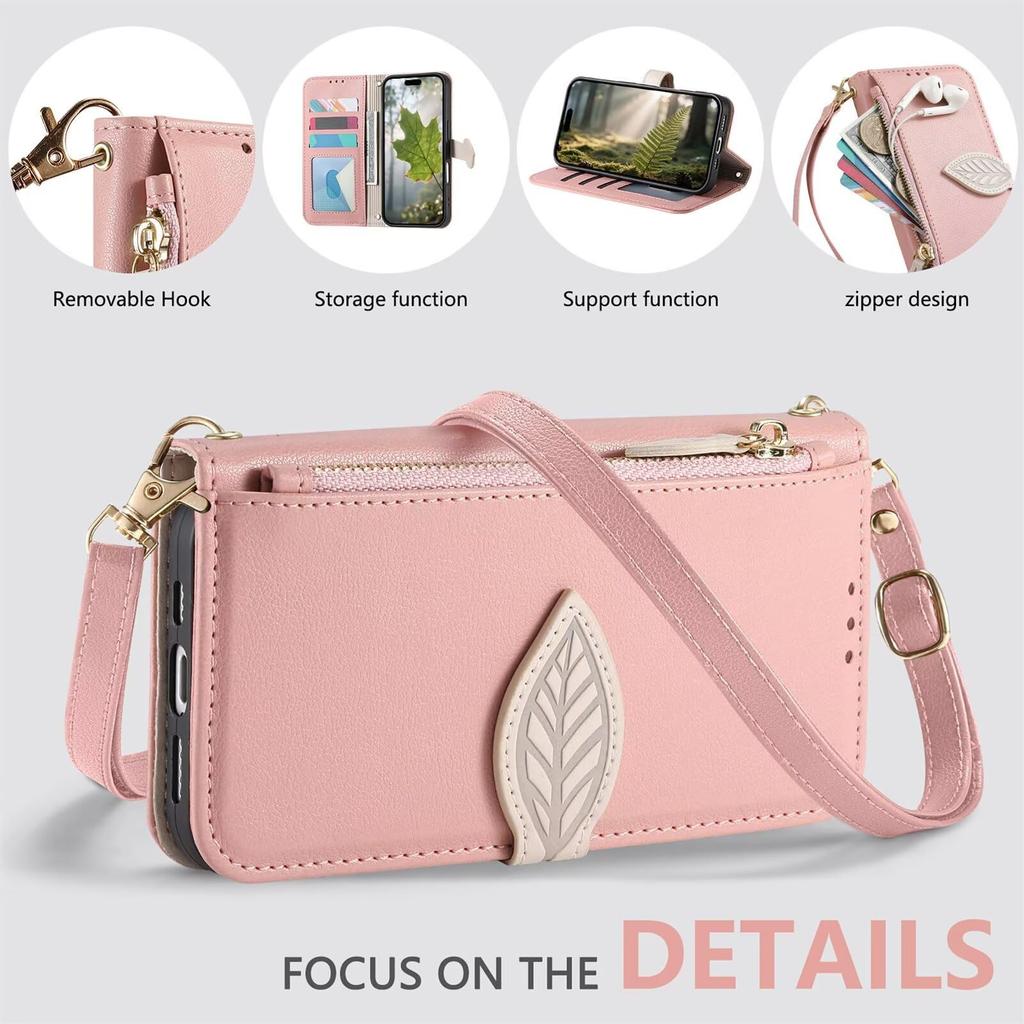 Leaf Zipper Wallet Case for iPhone 17 Pro Max/17 Pro/17 Air/17 E/17, Magnetic Card Holder Crossbody Shockproof PU Leather Cover
