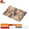 Shanlinhu Outdoor Folding Tables, Chairs & Accessories