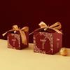 Свадебные подарочные коробки для конфет JINGRUIXIANG