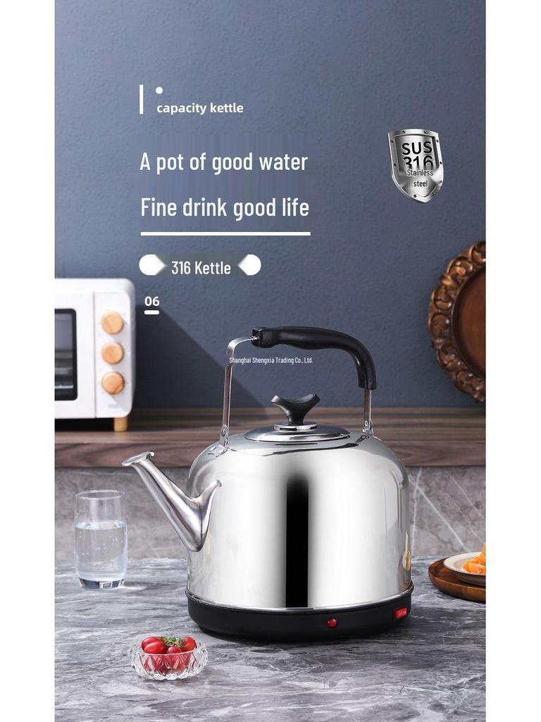 Электрический чайник из нержавеющей стали большой емкости с автоотключением и свистком