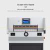 SUNWOOD Electric Paper Cutter SQ9070 CN plug (adapter included)