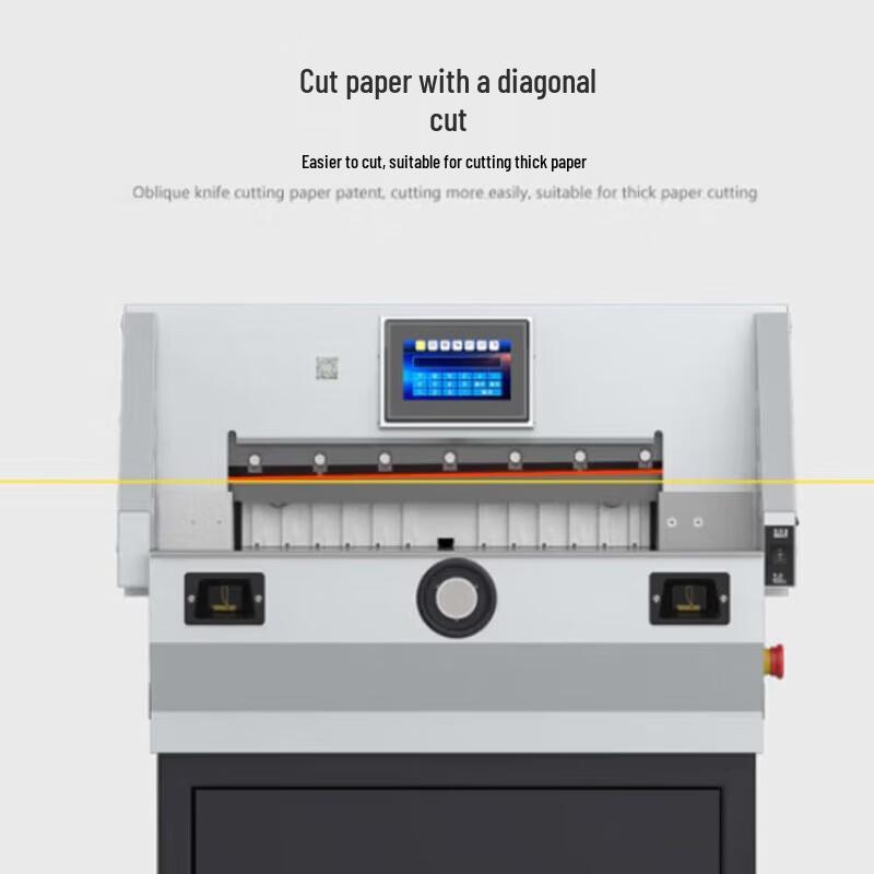 SUNWOOD Electric Paper Cutter SQ9070 CN plug (adapter included)