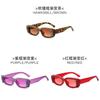 Fashion Square Pc Sunglasses With Uv400 Protection For Travel And Party