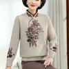 Осень Зима Женский Свитер из Норкового Флиса Свободный Большого Размера Вышитый Пуловер Флис Утепленный Вязаный Топ