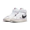 Nike Blazer Kids' Skateboarding Shoes Pre-school DJ2619-100