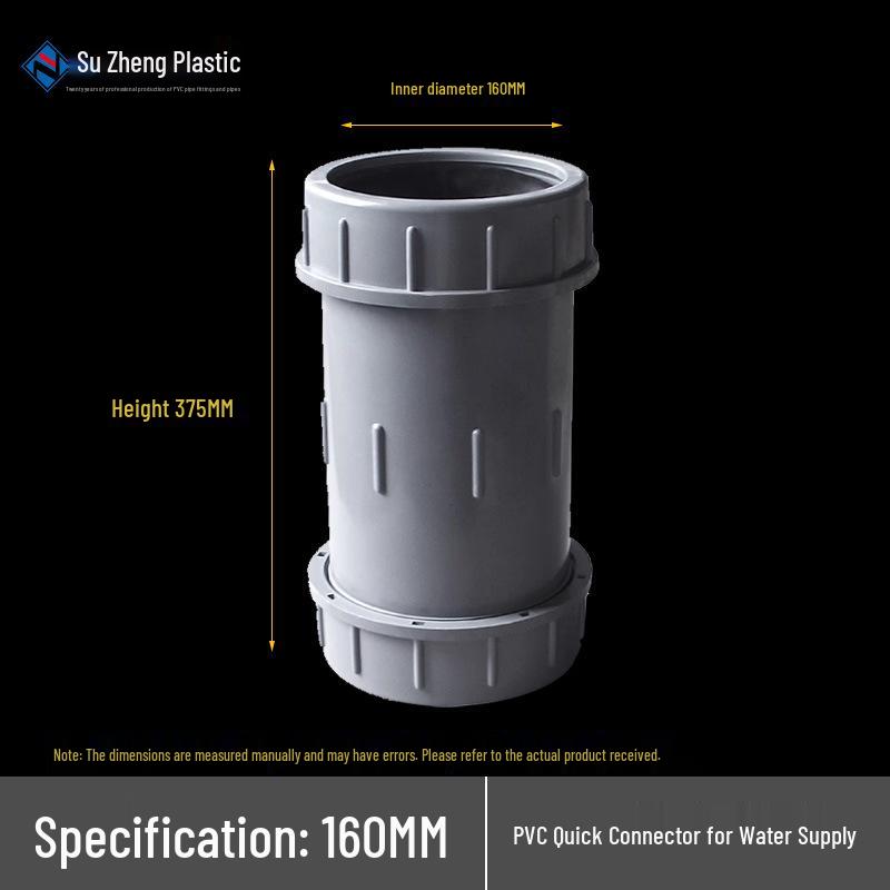 PVC Quick Connect Water Pipe Repair Fittings: 20-90 Telescopic Joint