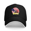 Unisex Baseball Hats Grendizer Goldorak Mazinger Z Anime Robot Outdoor Streetwear Summer Sports Baseball Caps Cap Casquette Hats