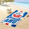 Fc Hansa Rostock Custom Name Print Beach Towel Large Soft Quick Dry Towel For Beach Camping Swimming