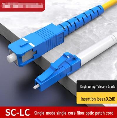 Одномодовый оптоволоконный патч-корд SC-LC