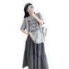 2026 Summer Korean Loose T-shirt & Plaid Maternity Skirt Set