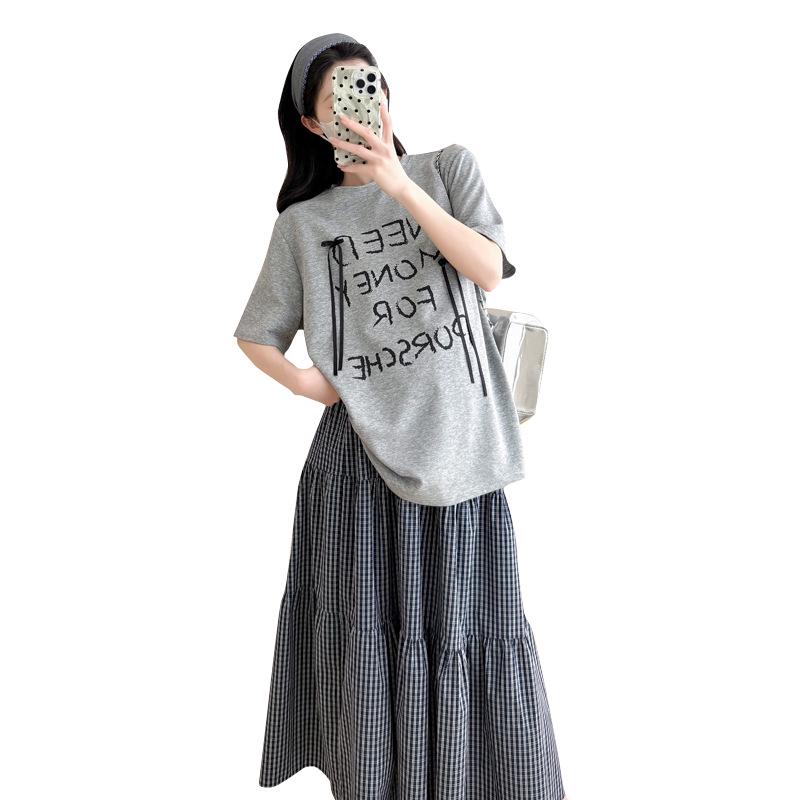 2026 Summer Korean Loose T-shirt & Plaid Maternity Skirt Set