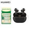 Huawei Наушники FreeBuds Pro 4