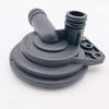 FOR LAND ROVER JAGUAR XF XK XKR S-TYPE XK8 XJ8L RANGE ROVER SPORT DISCOVERY 3 Crank Case Vent PCV Valve OEM LR003380 4536843
