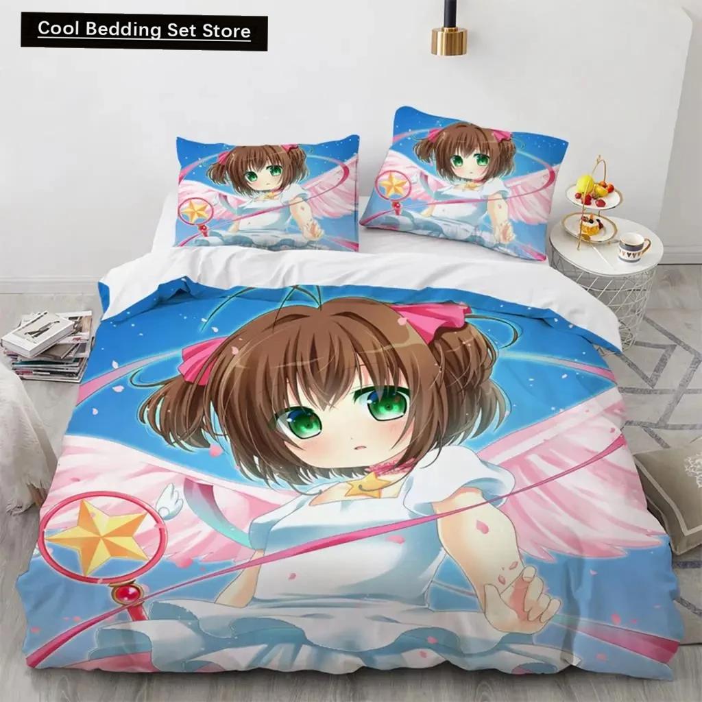 Комплект постельного белья «Аниме Cardcaptor Sakura», пододеяльник, одеяло, комплект постельного белья, наволочка, размер King Queen Twin для мальчиков и девочек для взрослых