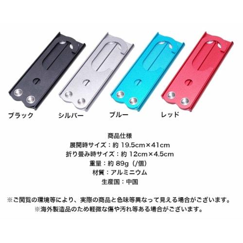 Goods Land [Набор из 2 штук] Складные вешалки, Стильные, Складные, Алюминиевые, Для путешествий, Кемпинга, Путешествий, Маленькие, Портативные и Легкие для переноски, GD-ORIHAN-2SET-BK-BK