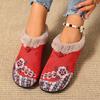 Shoes, Cotton Shoes, Embroidered Bags, Heels, Middle-aged and Elderly Woolen Shoes, Warm Ethnic Style, Comfortable Soft-soled Mother Cotton Shoes