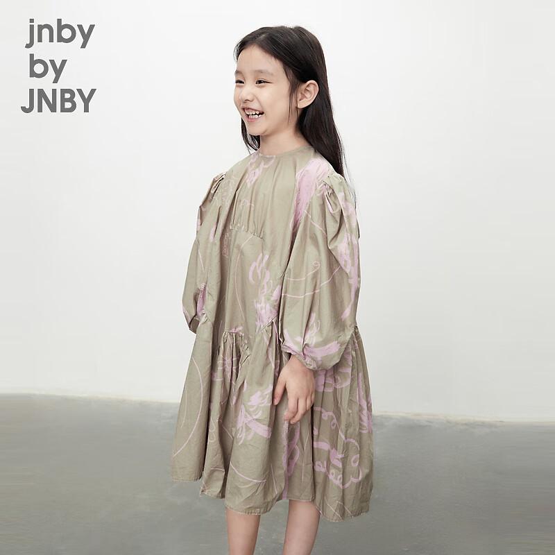JNBY Kids' 2024 Spring Long Sleeve A-Line Dress