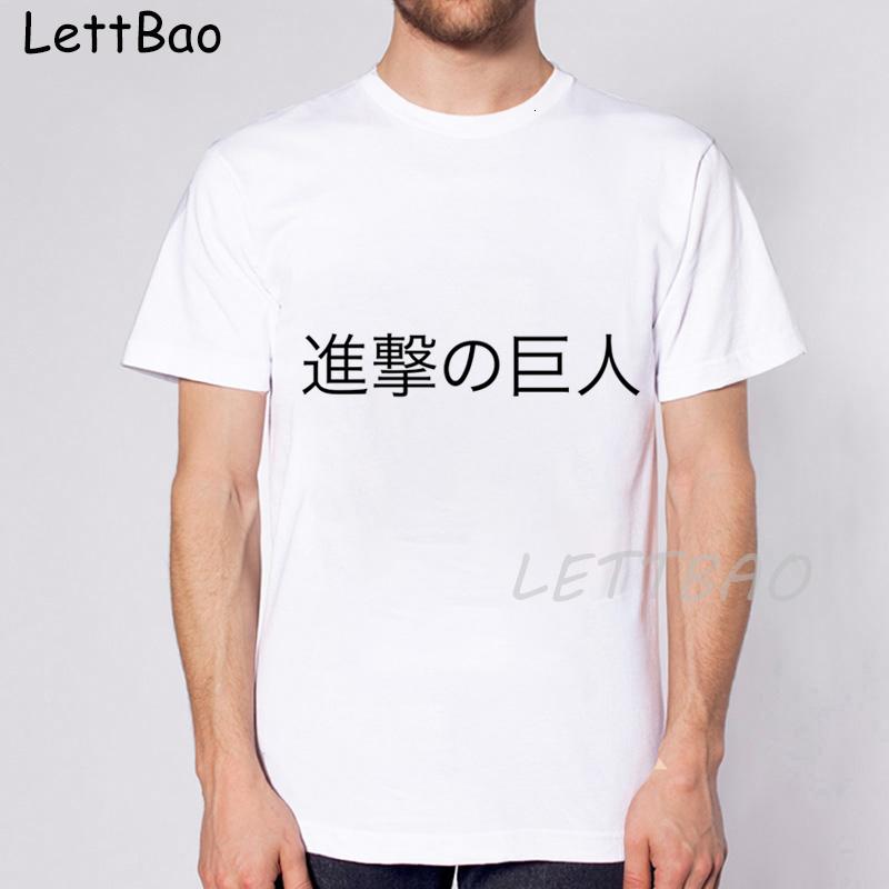 Fashion Japanese Anime Attack On Titan T Shirt Men Funny Cartoon Cool T Shirt Summer Casual