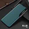 Магнитный чехол-книжка с боковым окошком и подставкой для Galaxy S23 Ultra S22 S21 Note20 A53, тонкий, противоударный, из ПК