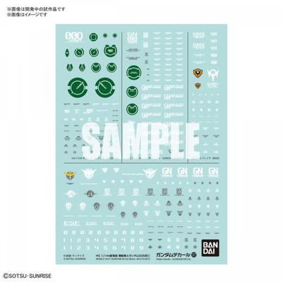 Наклейка Bandai Spirits Gundam №. 127 Hg 1 144 Кино-версия Mobile Suit Gundam 00 Универсальный 1 [Наклейка 2024 7 Перепечатано]