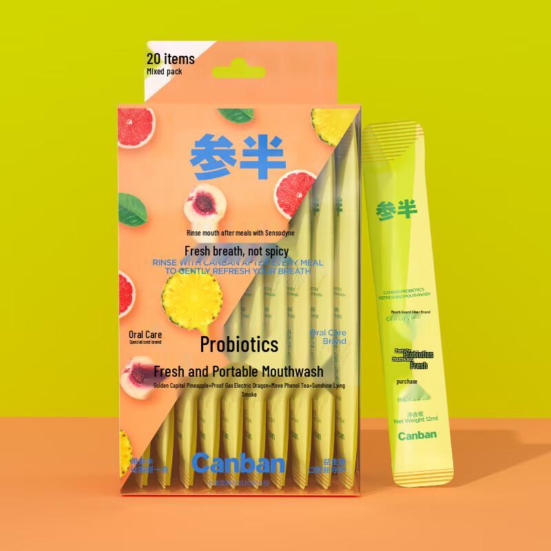 Semiblend Probiotic Mouthwash Mixed Fruit Flavor