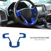 Синие Молдинги Накладки Безели на Рулевое Колесо Для Ford F150 2015-20 Аксессуары