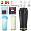 Умный автомобильный подогреватель 2 в 1, охлаждающая чашка для кофе, электрический подогреватель напитков, охладитель, держатель, мини-холодильник для автомобиля, DC 12 В