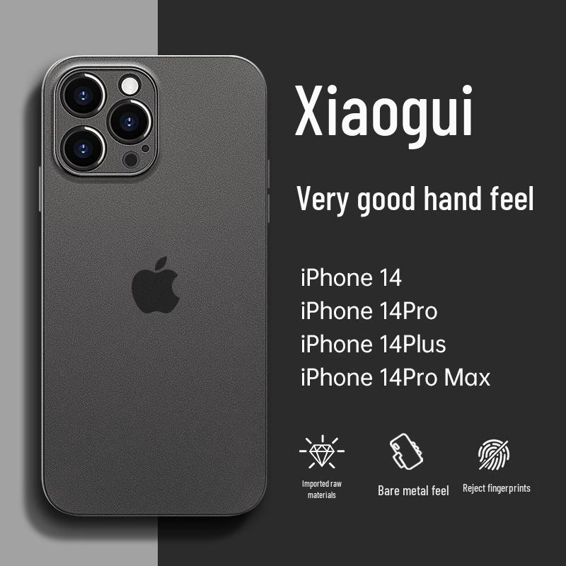 Ультратонкий матовый чехол для iPhone 14 Pro Max с полной защитой объектива и защитой от падений