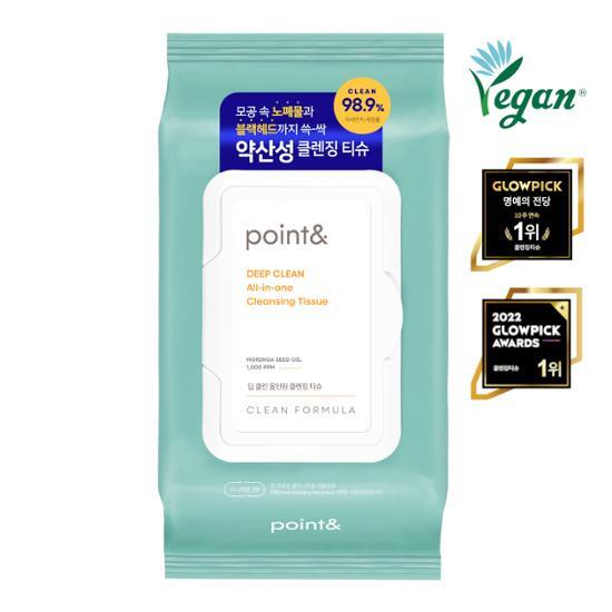 *All Raw Materials Are Vegan* 80 Point & Deep Clean All-in-One Cleansing Tissues