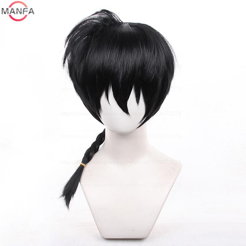 High Quality Anime Ranma 1/2 Ranma Cosplay Wig Ranma Black Rose Red Braided Halloween Party Role Play Wigs + Wig Cap