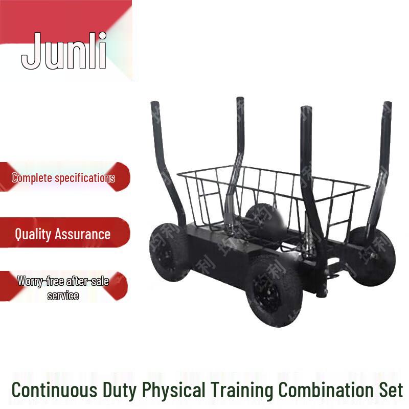 Junli Combat Fitness & Obstacle Training Equipment