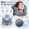 [Supervised by a Physical Therapist] Neck Pillow, Double Valve, Air-Filled, Compact, Comfortable,