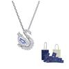 Swarovski Ожерелье с лебединым кристаллом