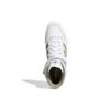 adidas Кроссовки Forum Mid 'White Orbit Green' GY5821