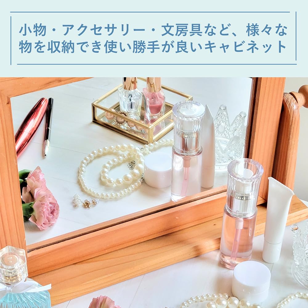 EINEY Acrylic Storage Small Item Transparent Clear 5 Tiers Case, Drawer, Organizer, Cabinet, Case,