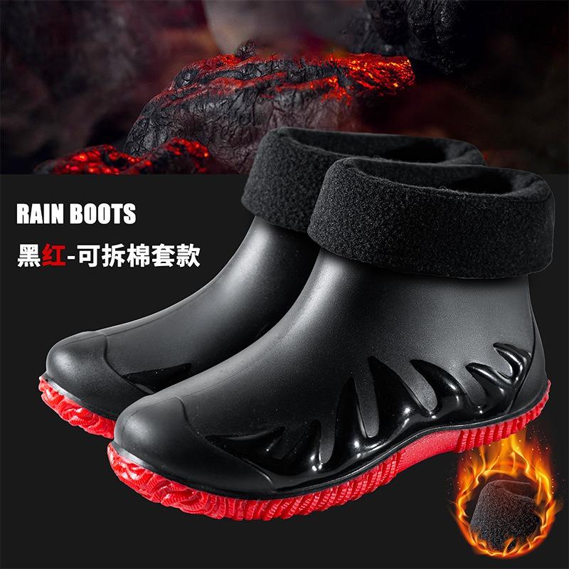 Мужская дождевая обувь мужская низкая водонепроницаемая обувь короткие нескользящие резиновые сапоги бархатный хлопок водные сапоги рабочая резиновая обувь