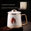 Керамическая чайная чашка Shangqi