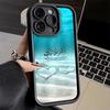 Чехол для телефона iPhone 17 Air 16E 15 16 Pro Max Арабские Исламские Мусульманские Цитаты Чехол 14 Plus 13 12 Mini Мягкий Силиконовый Fundas
