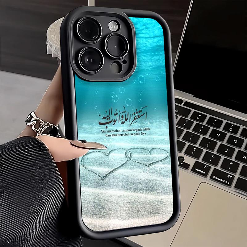 Чехол для телефона iPhone 17 Air 16E 15 16 Pro Max Арабские Исламские Мусульманские Цитаты Чехол 14 Plus 13 12 Mini Мягкий Силиконовый Fundas