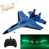 SU-35 Flying Bear FX620 Remote Control Glider Fighter Model - Outdoor Fixed-Wing Toy for Kids