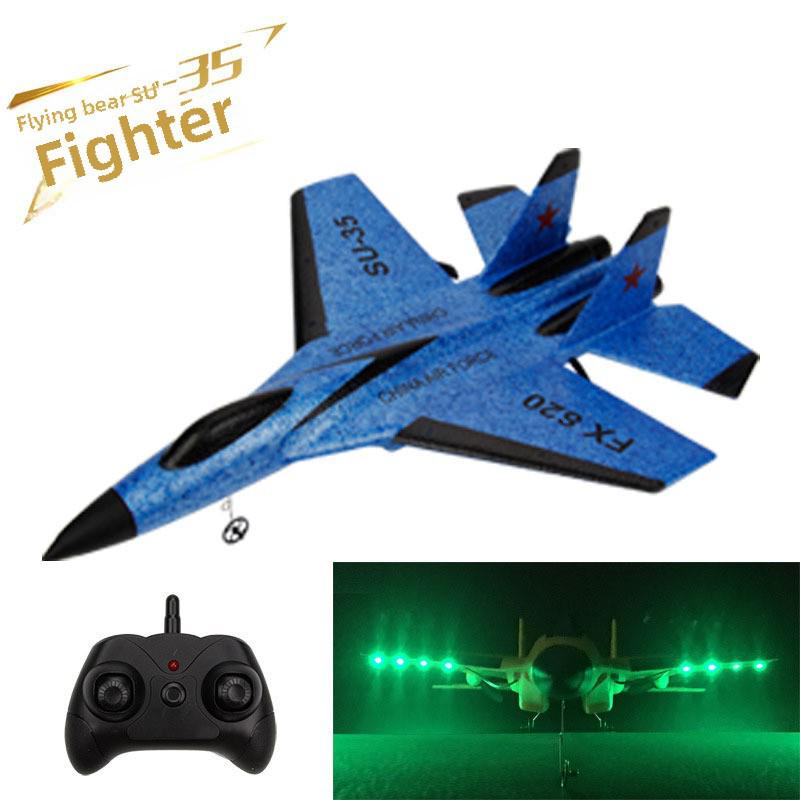 SU-35 Flying Bear FX620 Remote Control Glider Fighter Model - Outdoor Fixed-Wing Toy for Kids