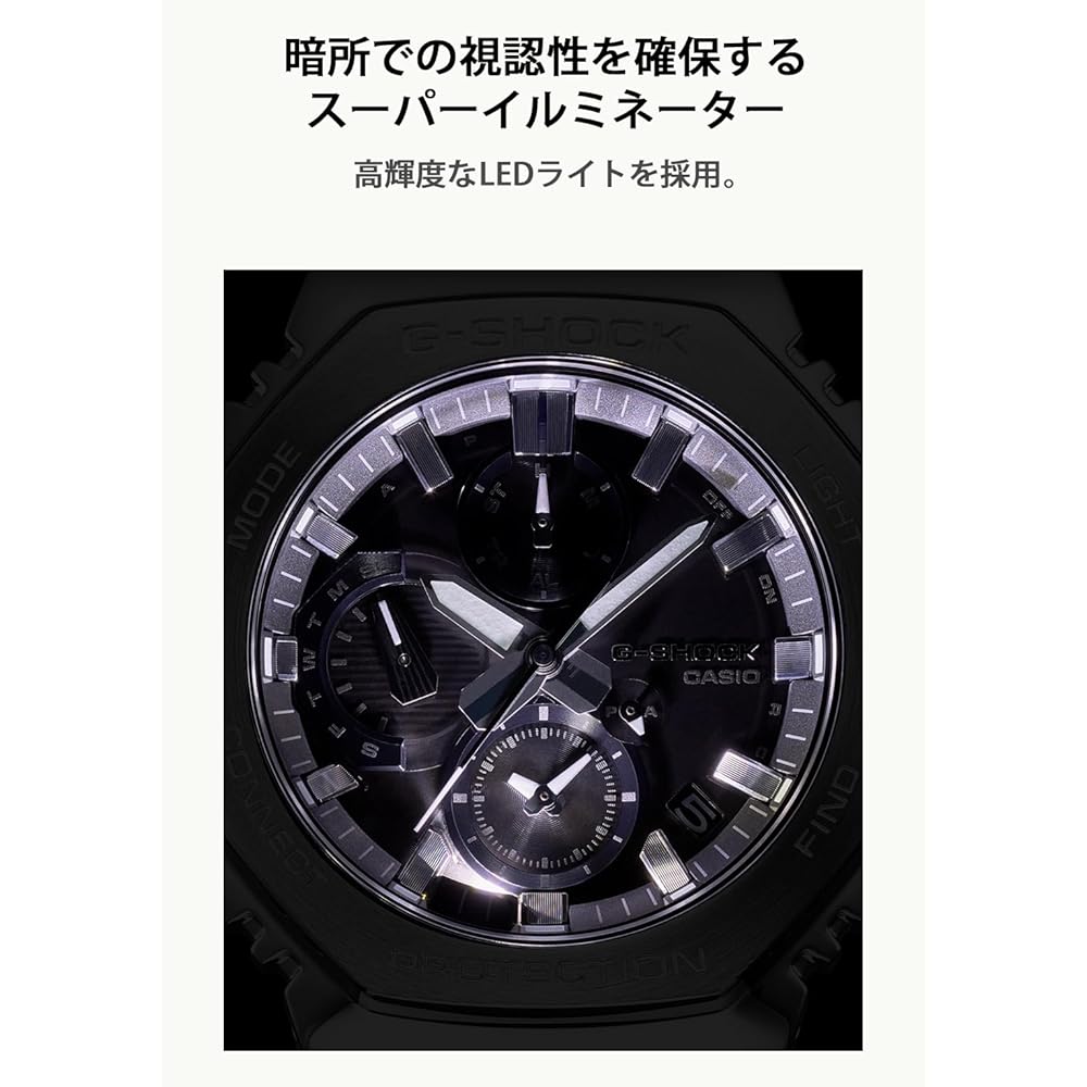 Casio G-Shock Полностью металлический Хронограф Bluetooth Tough Solar Мужские часы Серебристые
